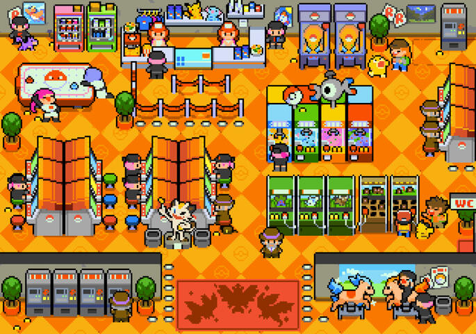 The Game Corner